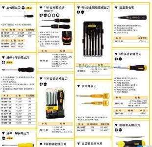 廠家熱銷美系精工史丹利16-226-23 6件套圓柱沖 五金工具領域的精準力作